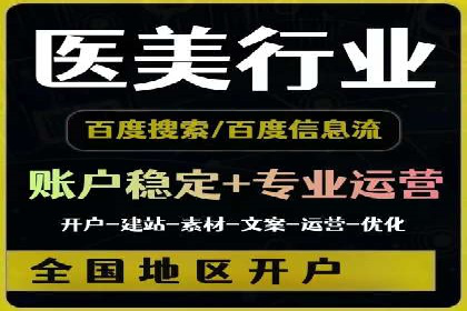 案例解析：SEM效果提升技巧
