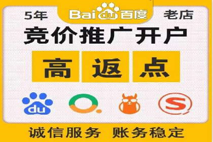 微信信息流广告投放策略及成功案例